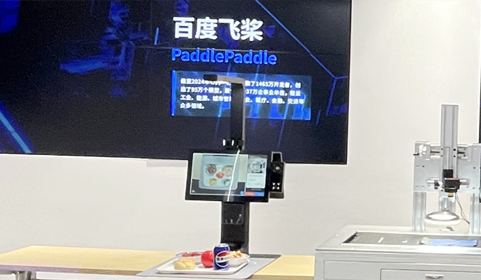 天波AI视觉识别结算台C50展示在百度飞浆会客厅.jpg