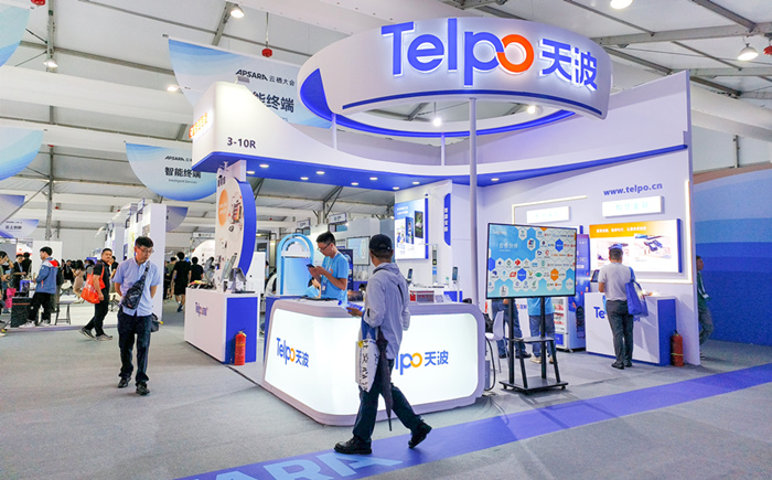 展位正面图_700.jpg