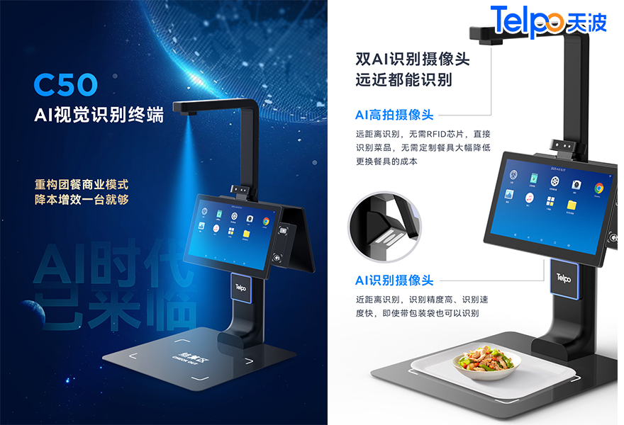 定制案例图片5.jpg