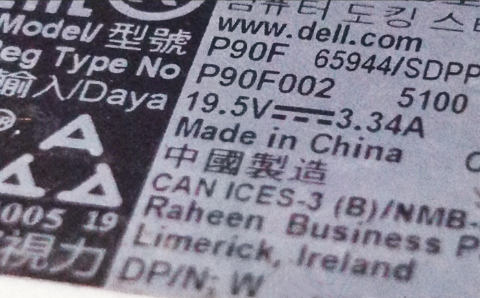 中国制造.jpg