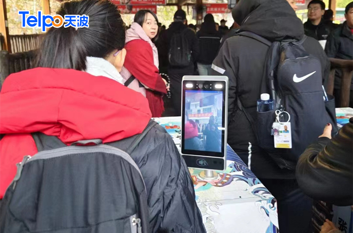 湖南张家界景区使用天波人证对比验票终端TPS980.jpg