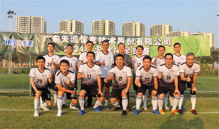 大合照.jpg