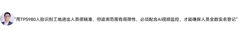 说话.jpg