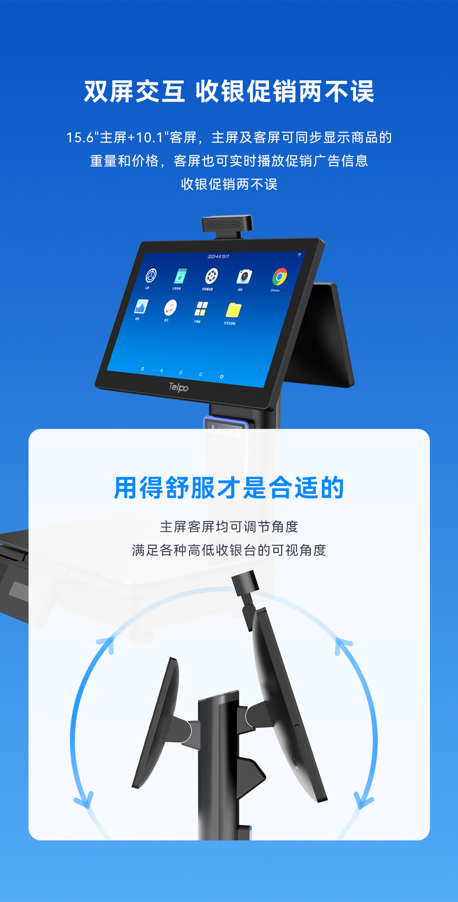 详情页_06.jpg