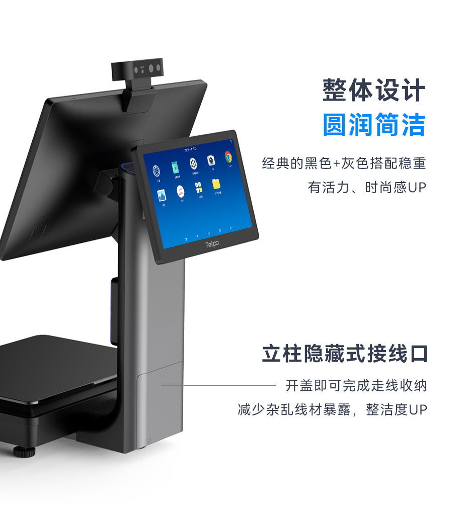 详情页_07.jpg