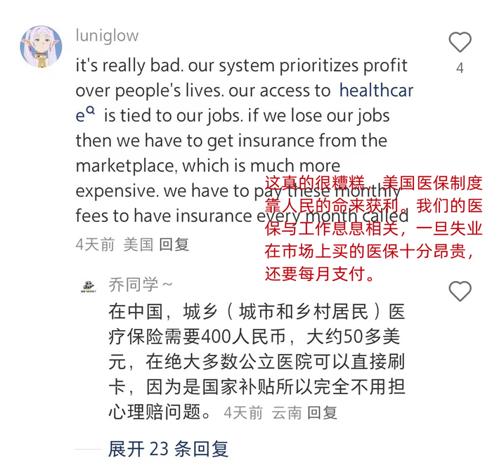 微信图片_20250120150103_副本_副本.jpg