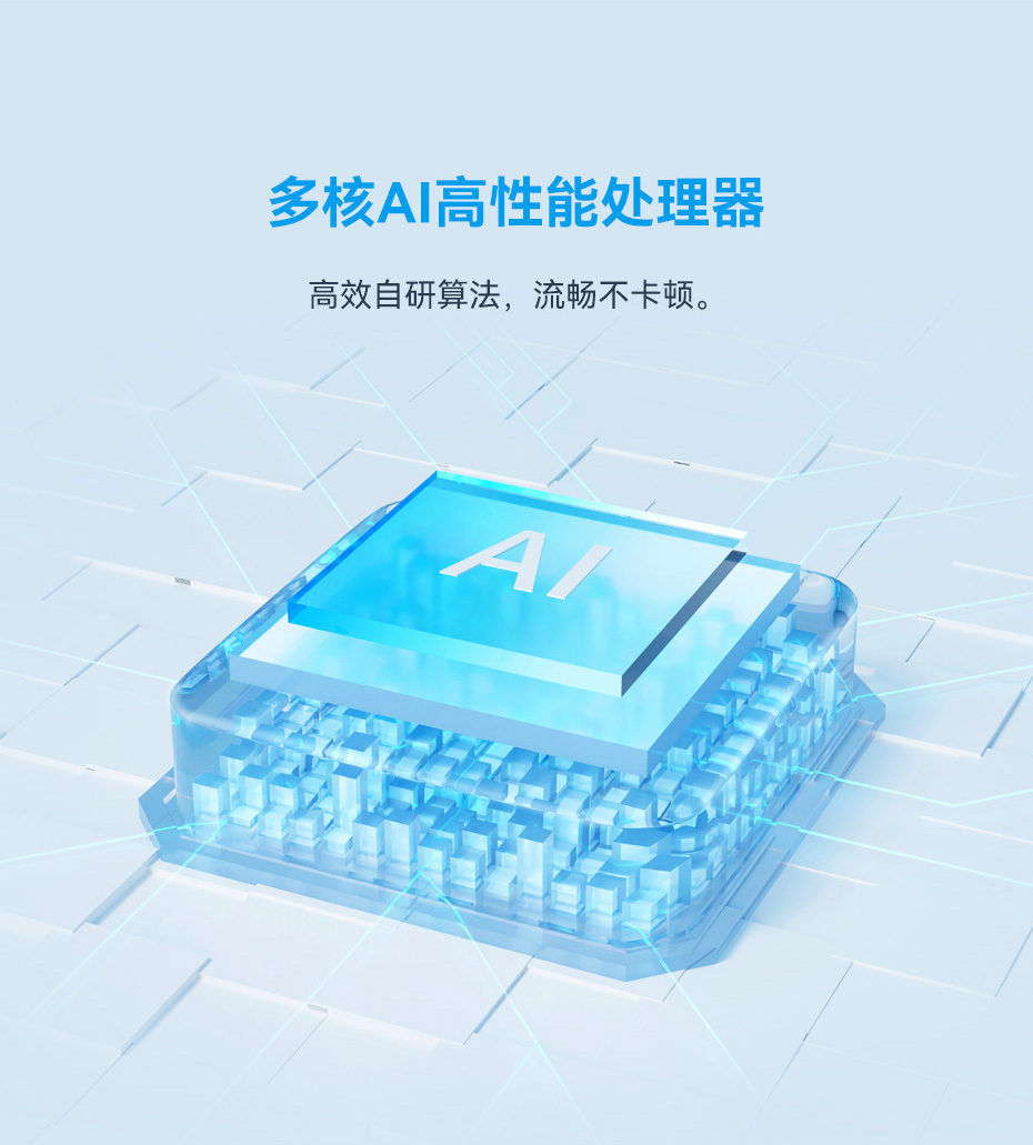 药品溯源读码器.jpg