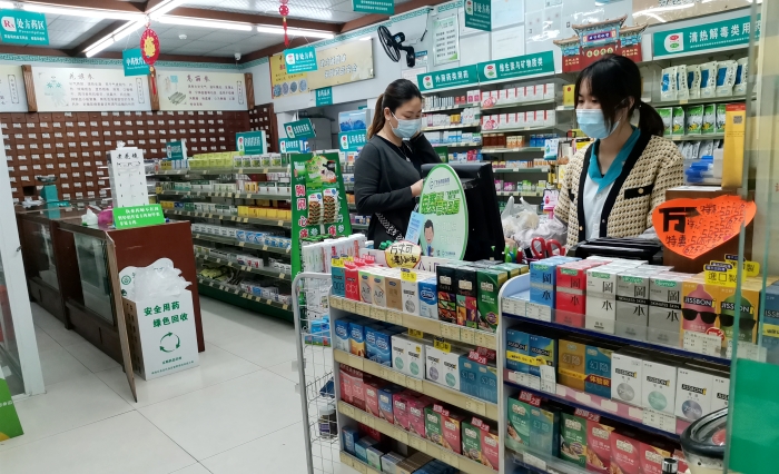 药店场景.jpg