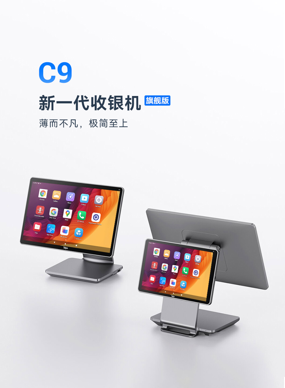 详情页2025-07-31_01.jpg