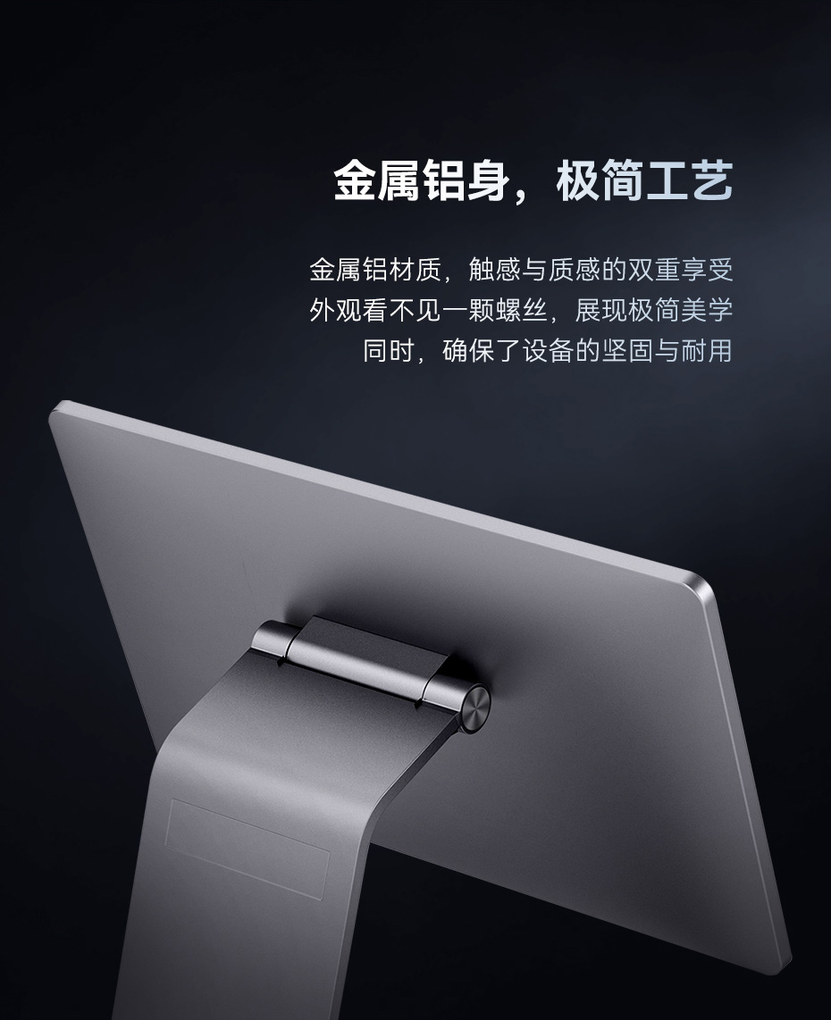 详情页2025-07-31_04.jpg