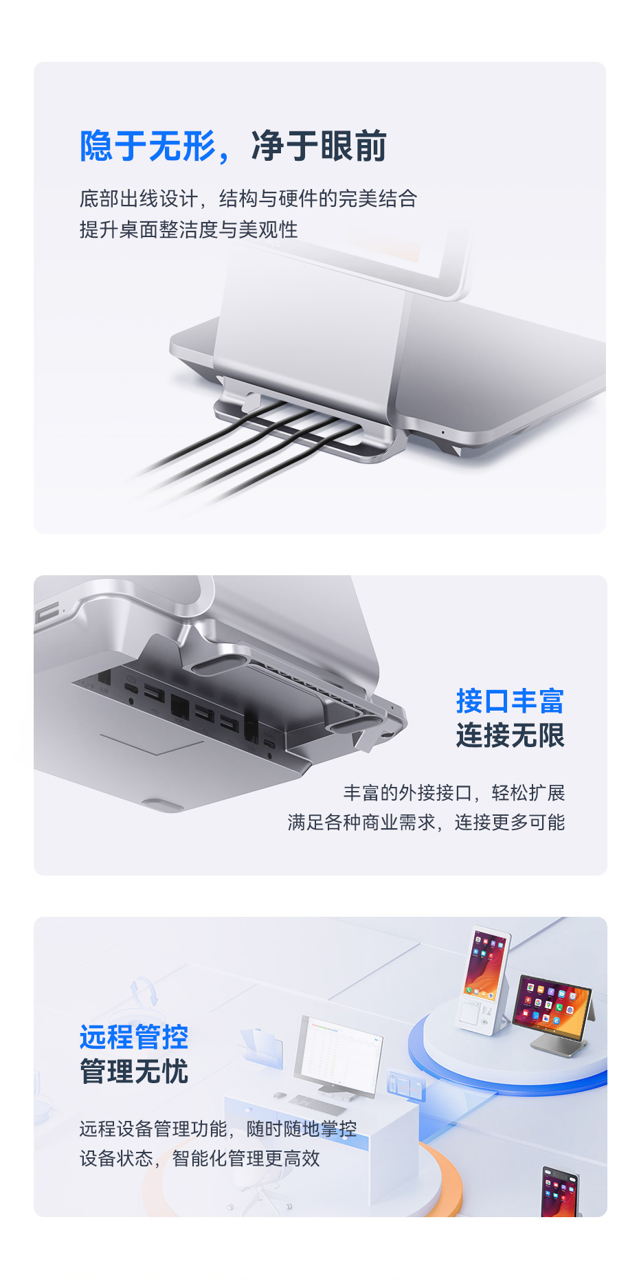 详情页2025-07-31_09.jpg