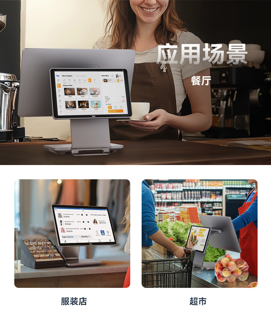详情页2025-07-31_10.jpg