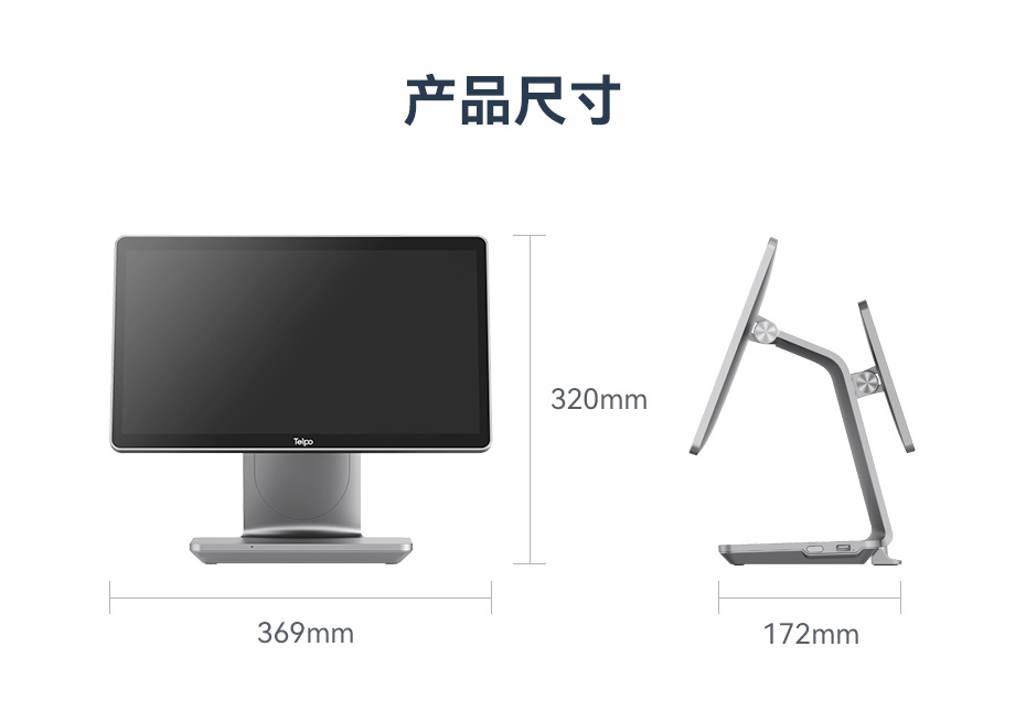 详情页2025-07-31_11.jpg