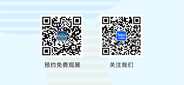 扫码领门票_700.png