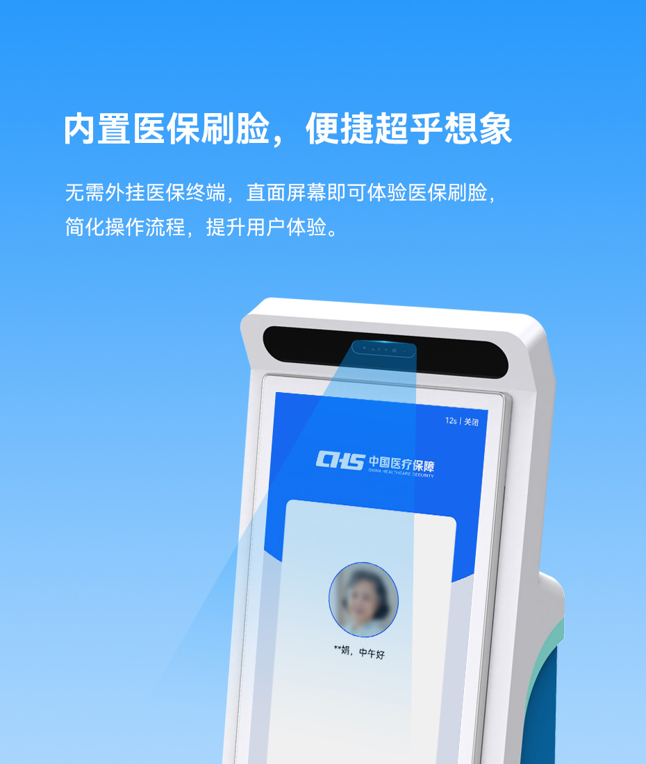 H30T详情页_03.jpg