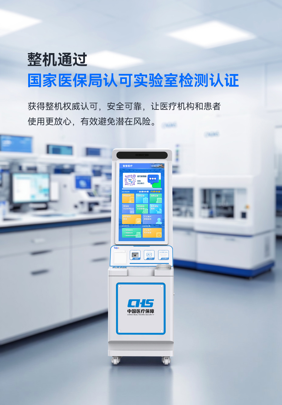 H30T详情页_04.jpg