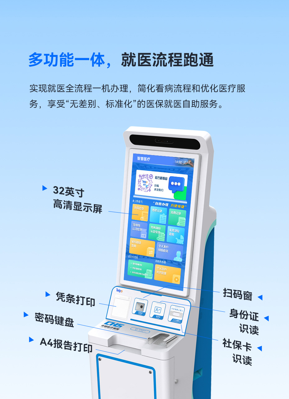 H30T详情页_06.jpg