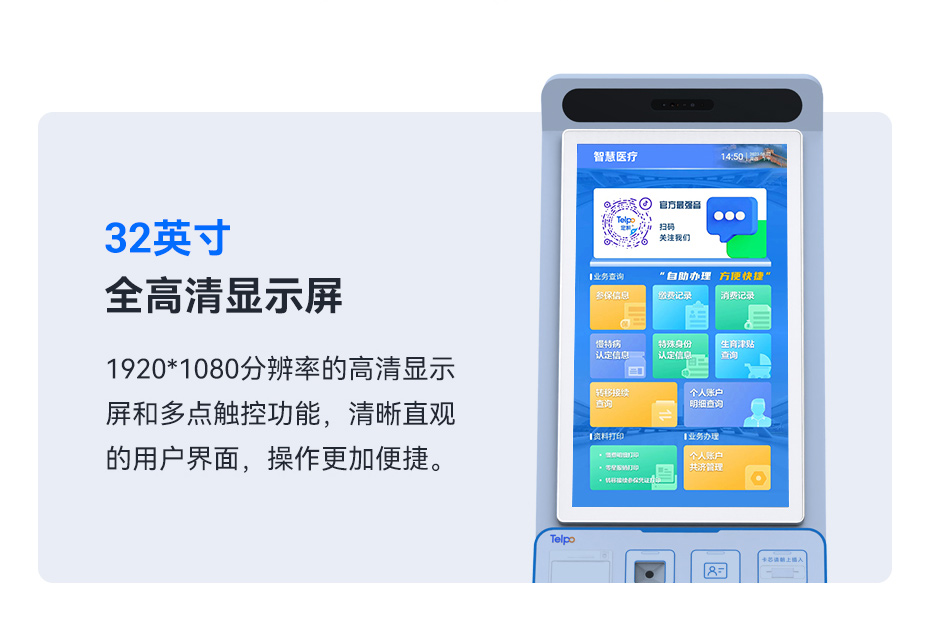H30T详情页_07.jpg