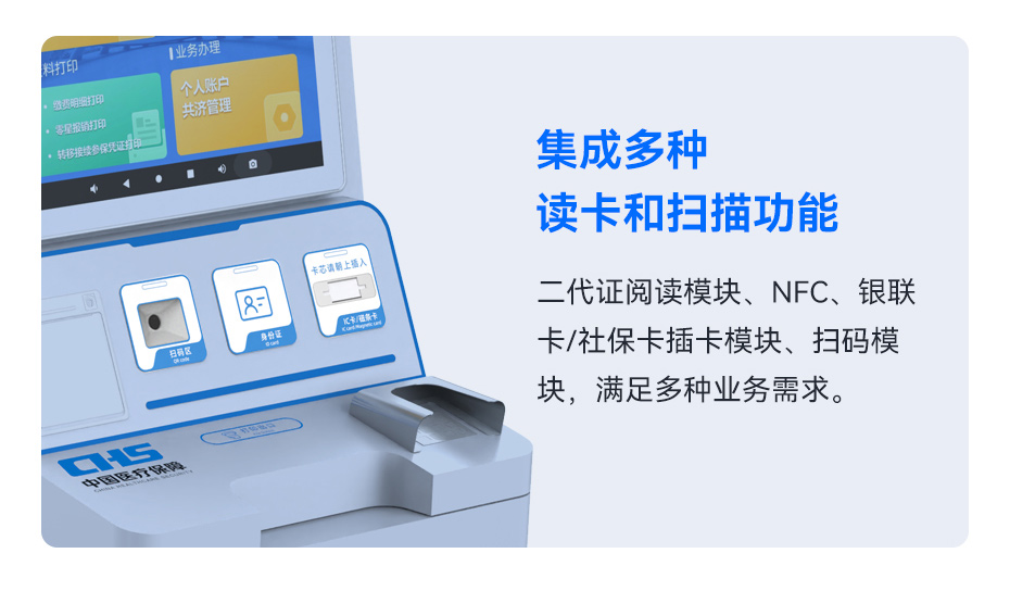 H30T详情页_08.jpg