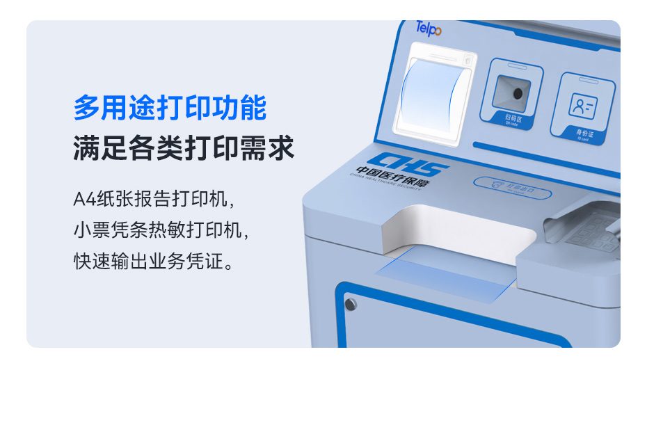 H30T详情页_09.jpg