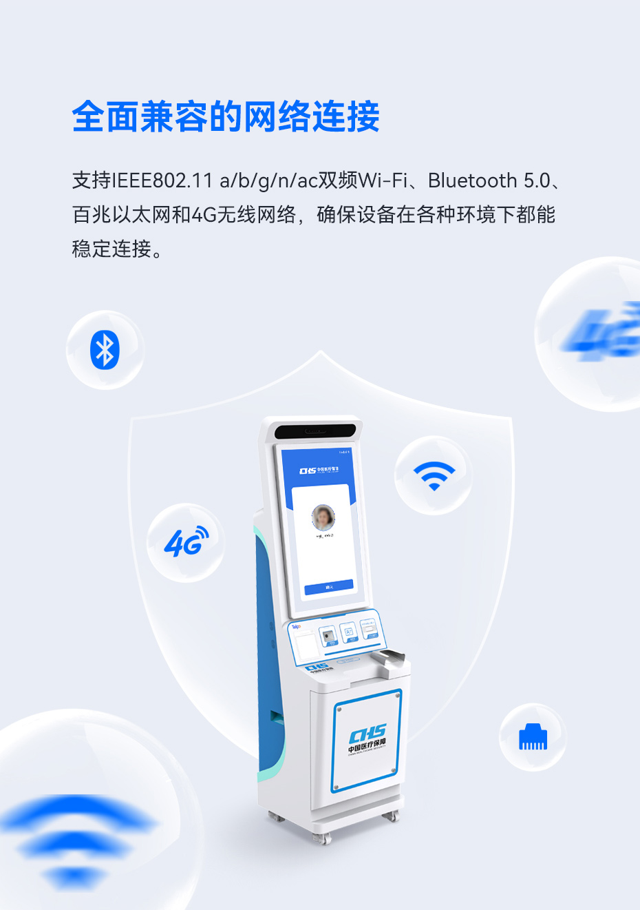 H30T详情页_10.jpg