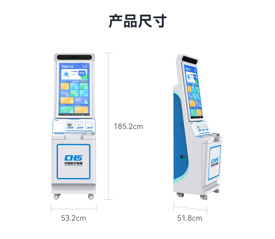 H30T详情页_12.jpg