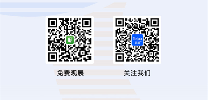 扫码关注.jpg