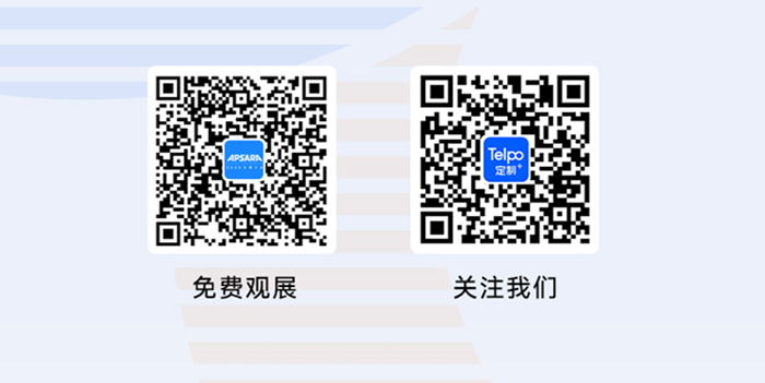 领票二维码.jpg