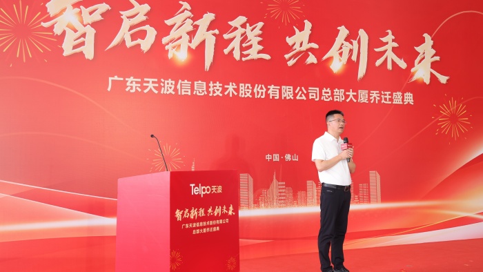 7 岑灼雄.JPG