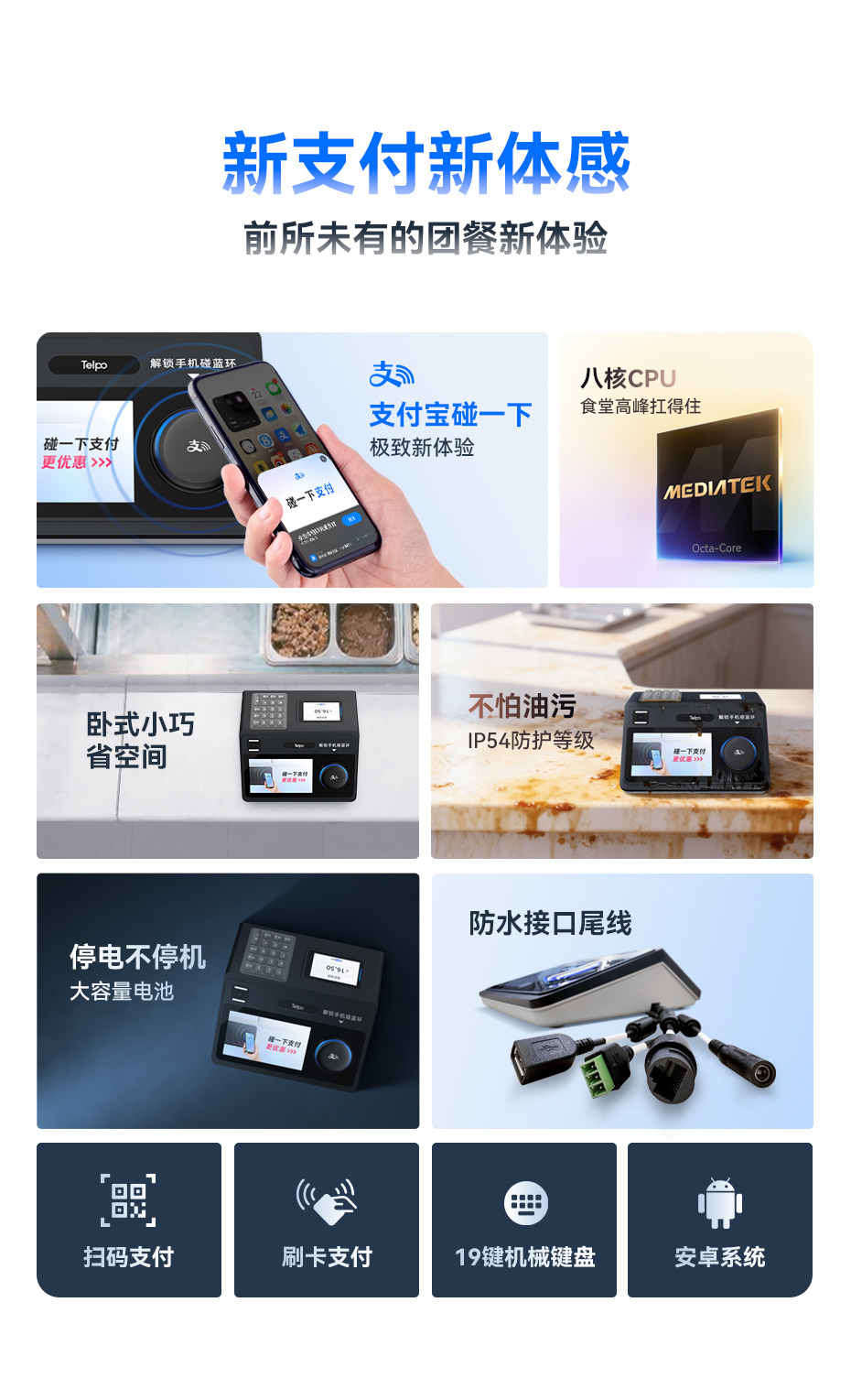1761638441929596.jpg C33N详情页_02.jpg