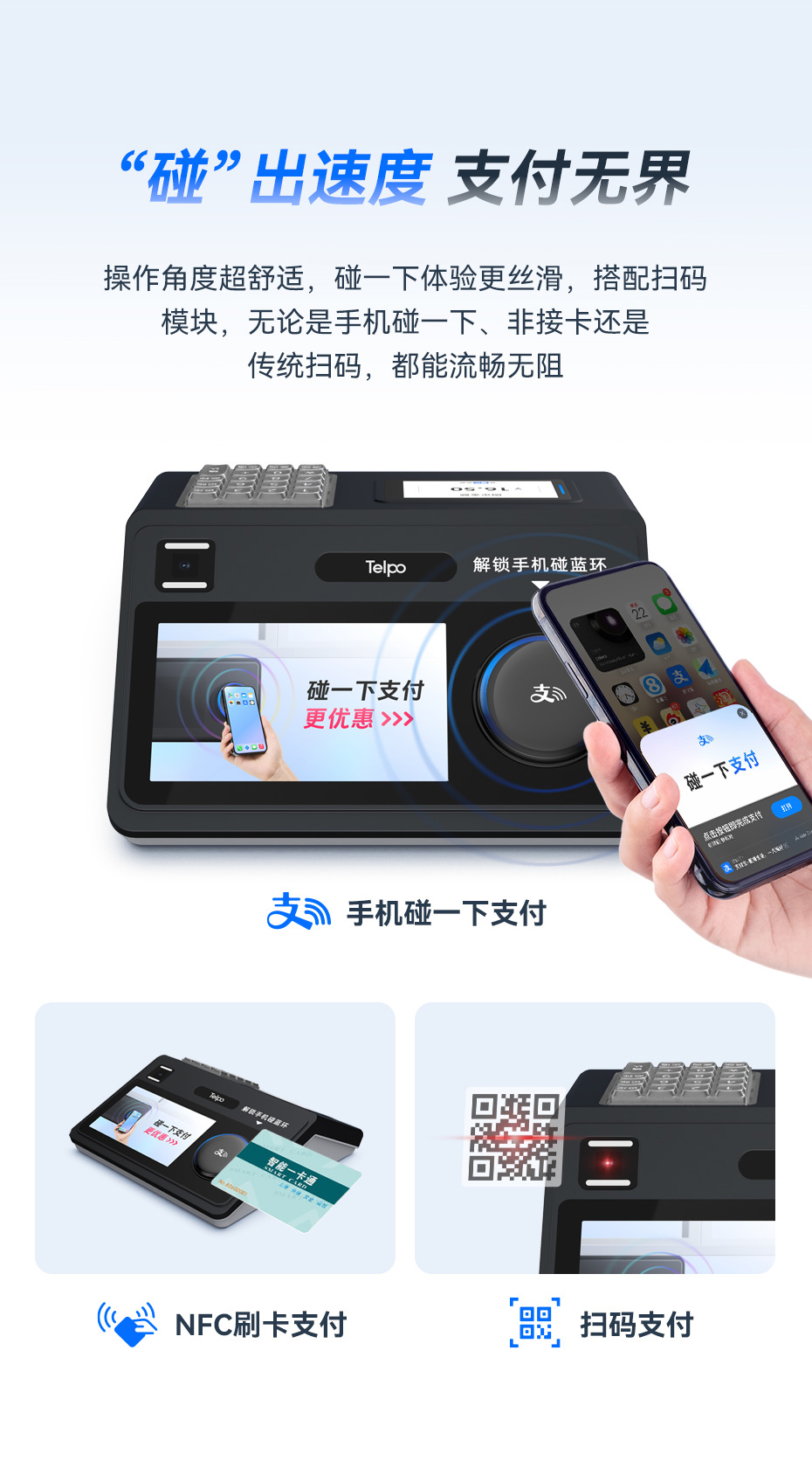 1761638454877434.jpg C33N详情页_03.jpg