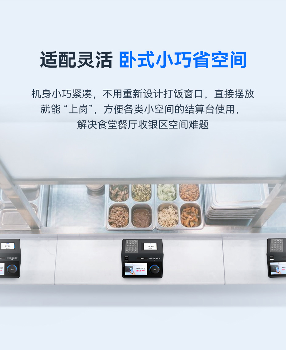 1761638481290624.jpg C33N详情页_04.jpg