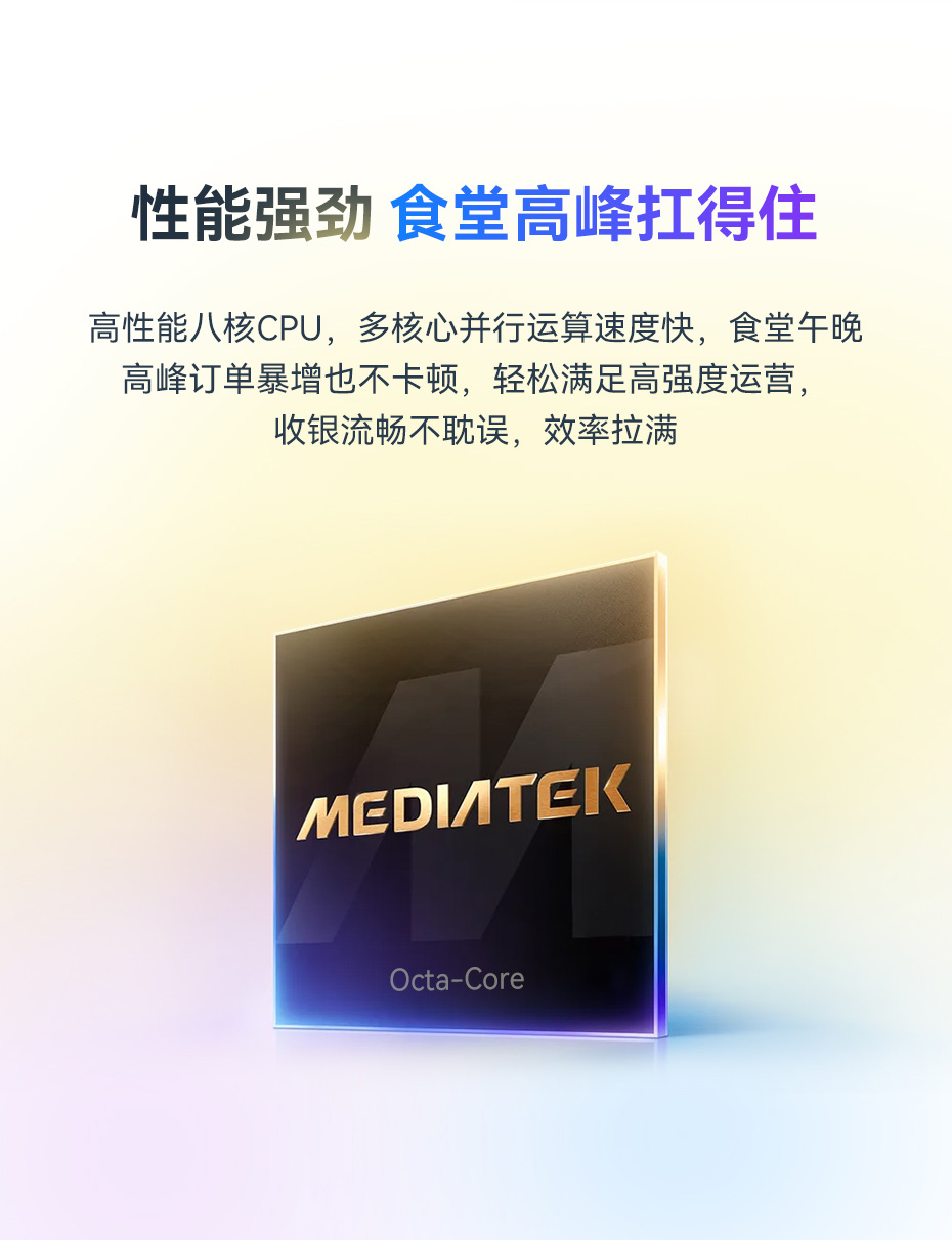 1761638489612080.jpg C33N详情页_05.jpg
