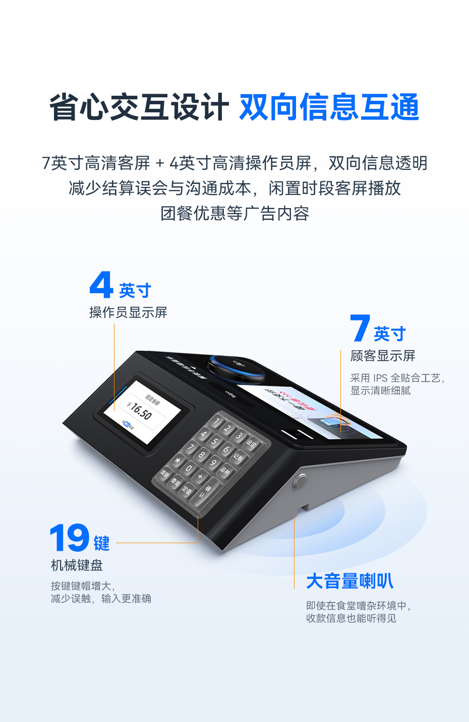 1761638507496938.jpg C33N详情页_06.jpg