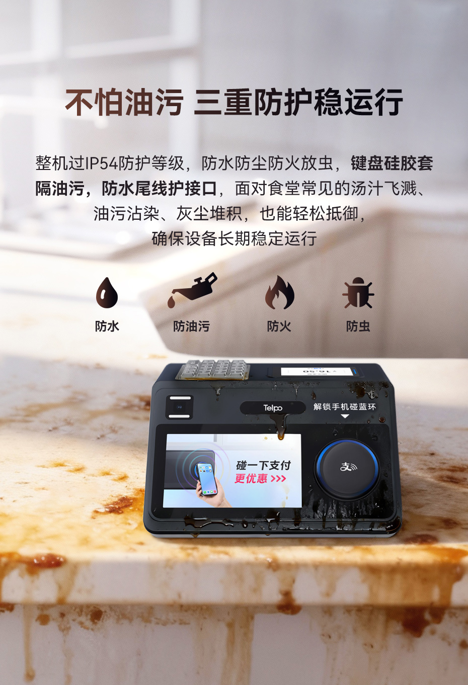 1761638530484575.jpg C33N详情页_08.jpg