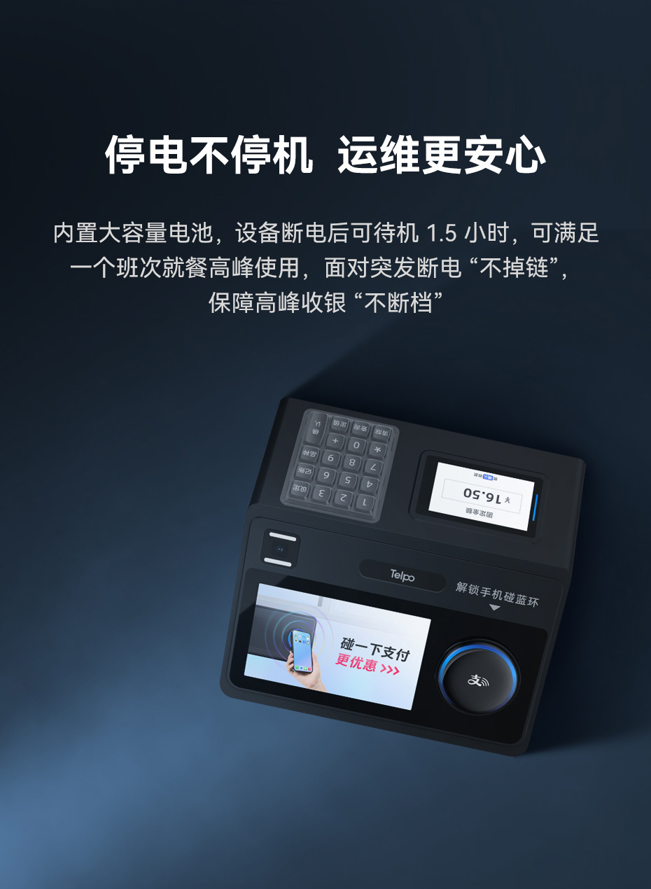 1761638539218607.jpg C33N详情页_07.jpg