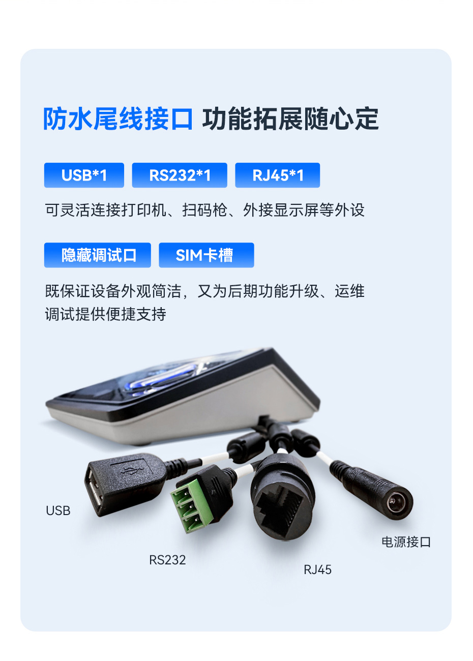 1761638561221472.jpg C33N详情页_09.jpg
