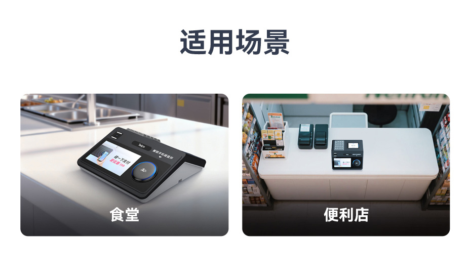 1761638570588176.jpg C33N详情页_10.jpg