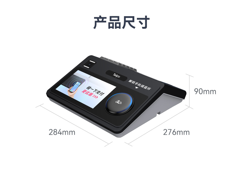 1761638608178998.jpg C33N详情页_11.jpg