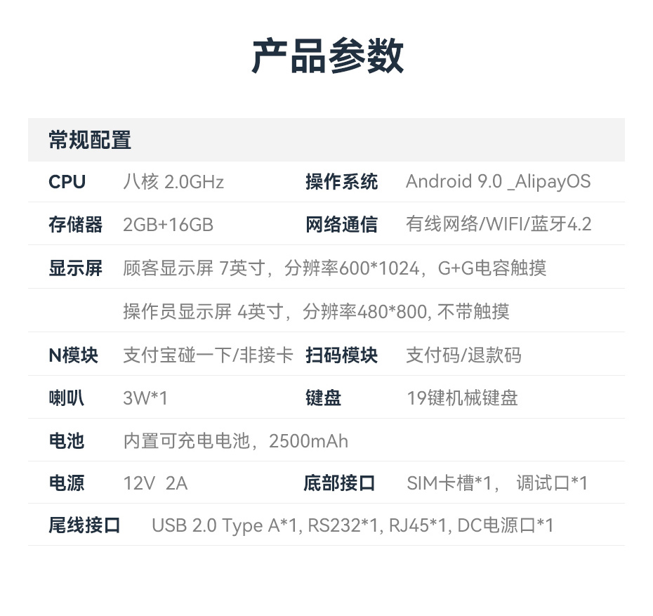 1761638616868506.jpg C33N详情页_12.jpg