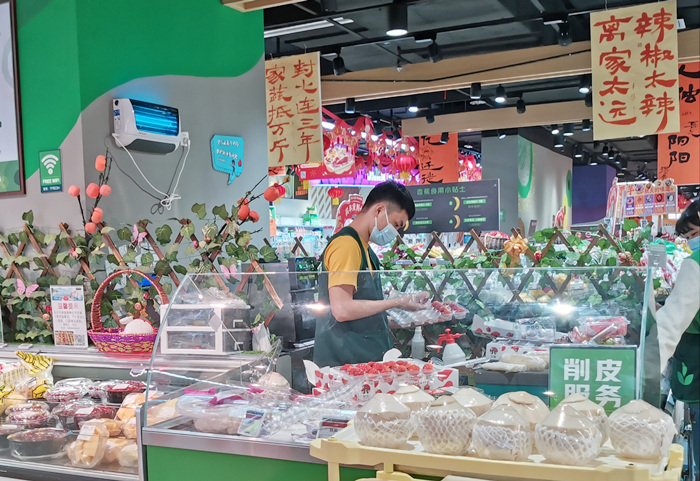 超市生鲜水果区 (3)_副本.jpg