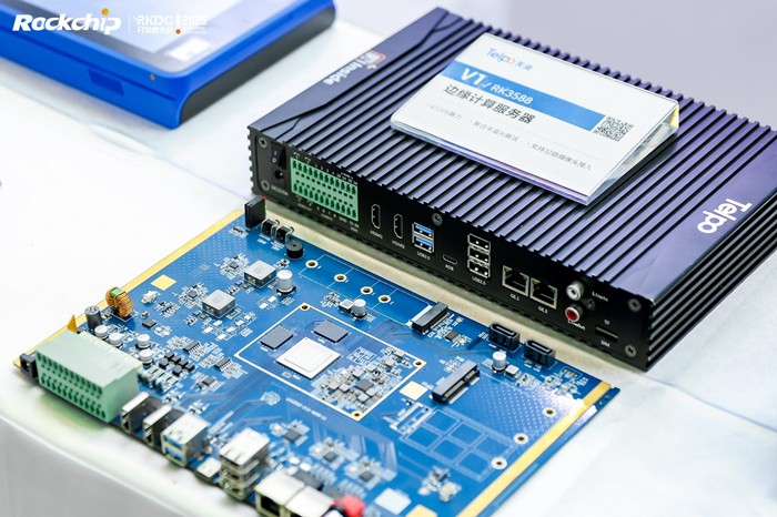 天波边缘计算盒子 天波边缘计算盒子