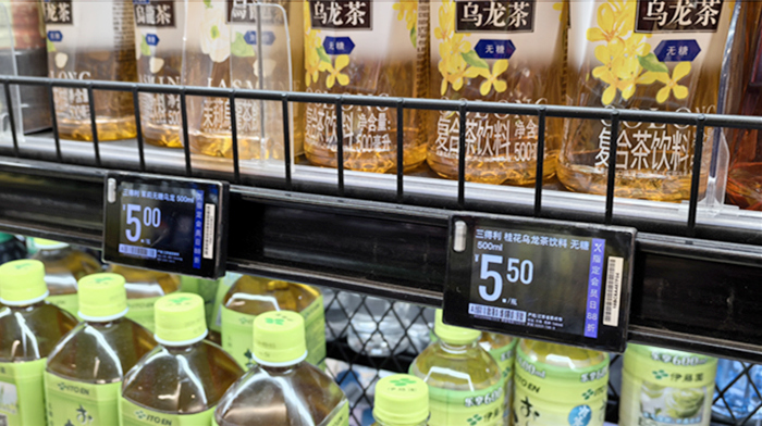 超市货架电子价签_副本.jpg