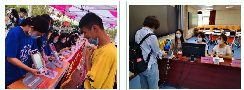 1763692803707474.jpg 学校使用人脸识别测温终端TPS980进行入学报到2.jpg