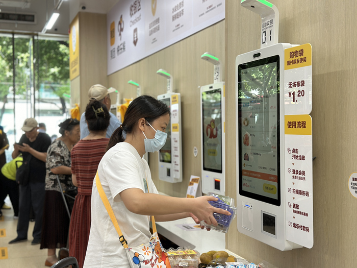 美团快乐猴超市使用天波自助收银机K20P 美团快乐猴超市使用天波自助收银机K20P