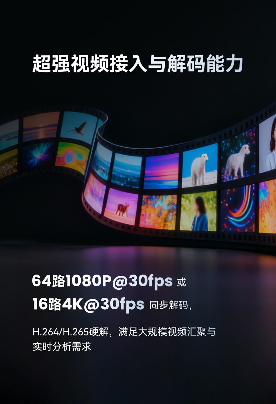 V480边缘计算网关丰富接口配置 - 支持RS485/USB3.0/GPIO工业设备接入 天波V480 AI网关接口特写 - 双千兆网口、USB3.0、串口及继电器工业级扩展