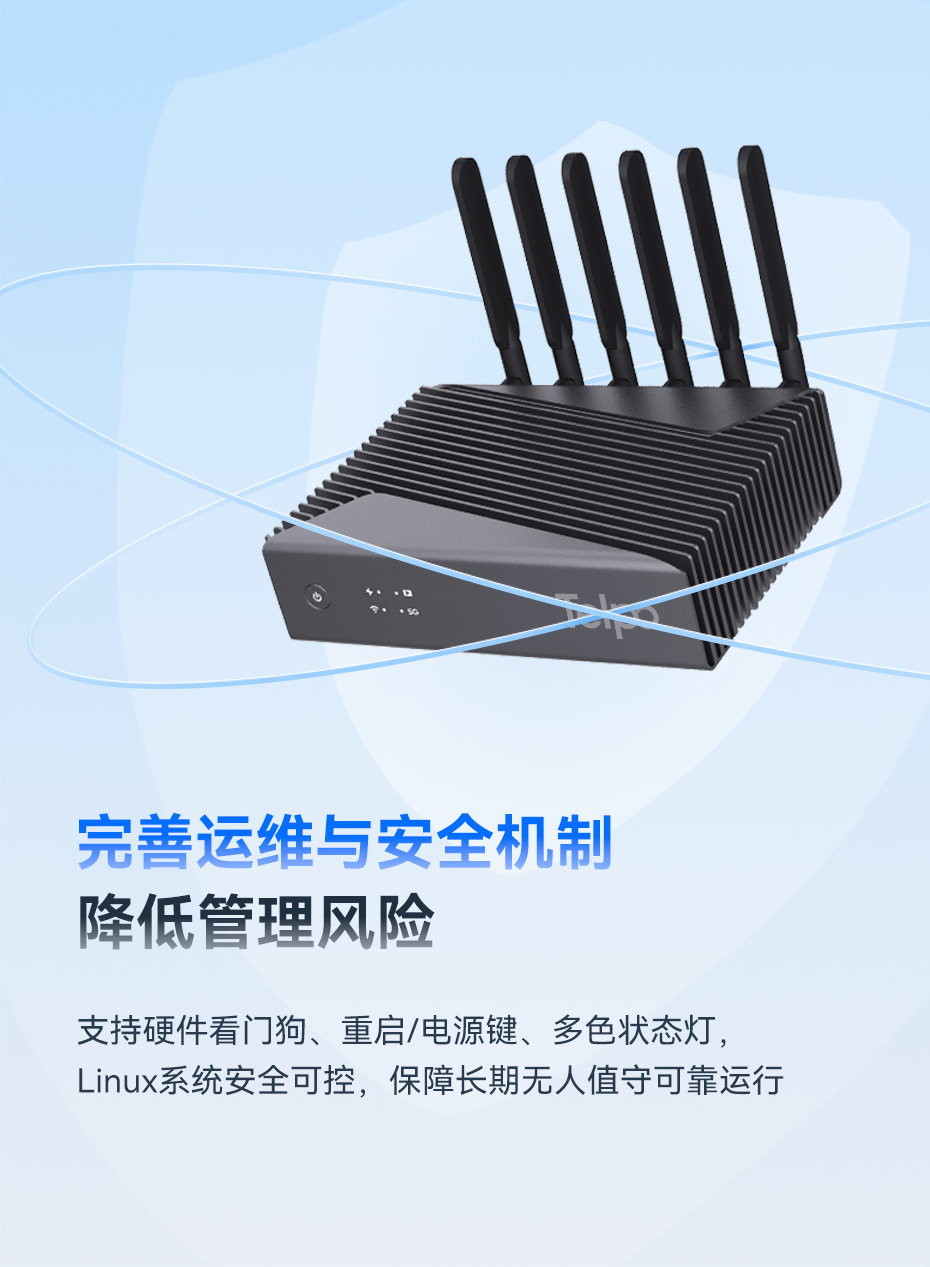 V480紧凑型边缘智能盒子尺寸234×170×60mm 支持挂装与桌面放置 天波V480边缘计算设备外形尺寸图 - 小巧坚固 适配弱电间与路边机箱安装
