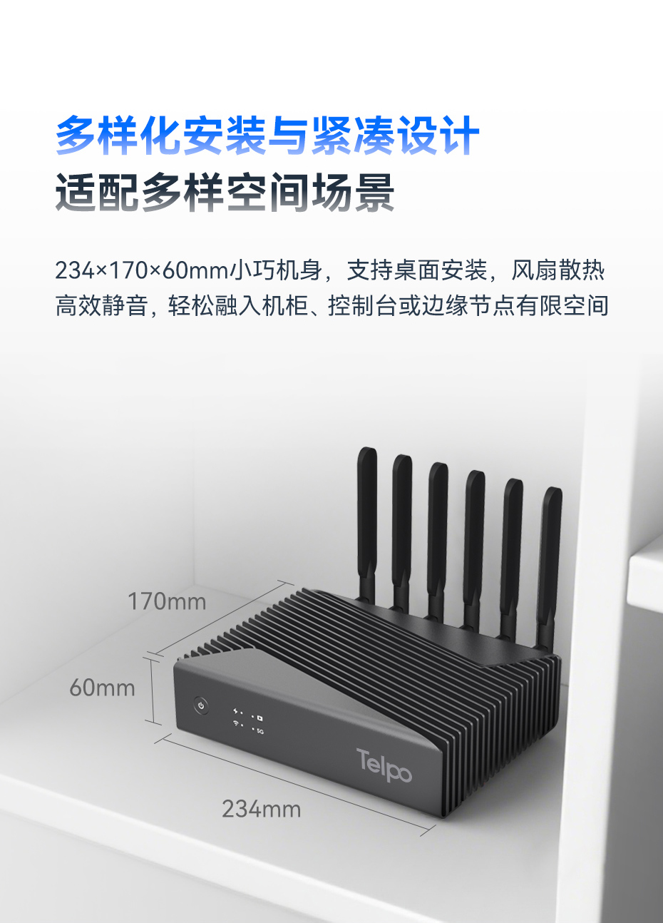 V480多模态AI边缘计算平台 - 支持YOLO/Qwen/Transformer模型部署 V480边缘计算器支持多模态AI模型 - 包括图像检测、图文理解与轻量大模型推理