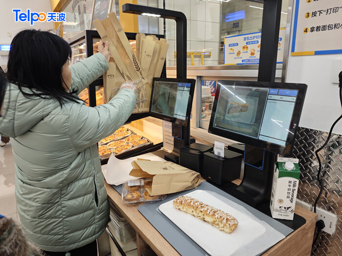 沃尔玛面包烘焙店使用天波AI视觉识别自助结算台C50