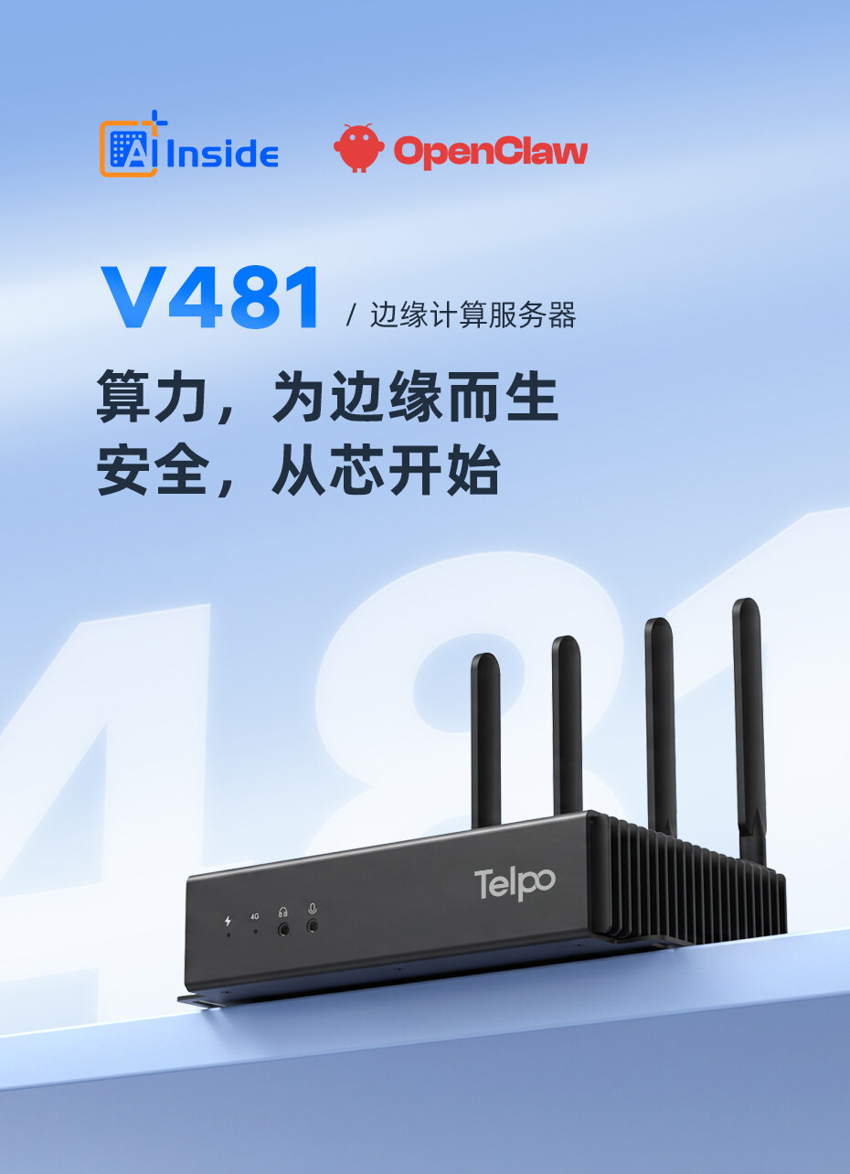 V481详情页_01.jpg